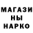 Метадон methadone Lildonn
