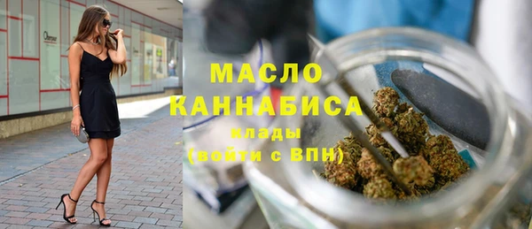 прущий лед Нефтекумск