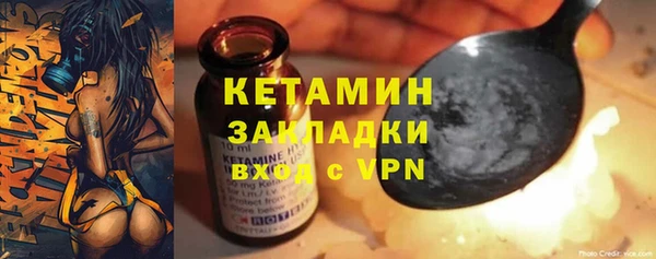 скорость Нефтегорск