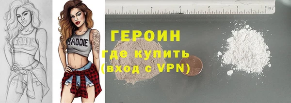 скорость Нефтегорск