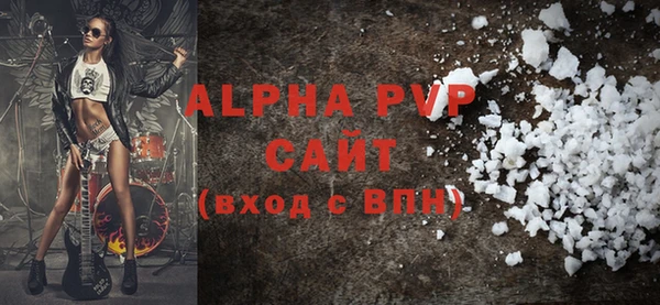 амфетамин Нея