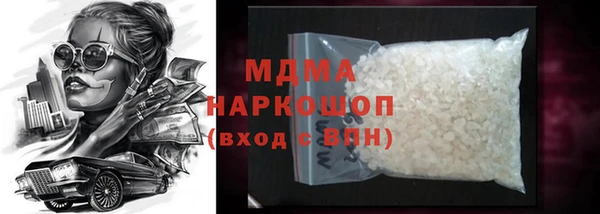 амфетамин Нея