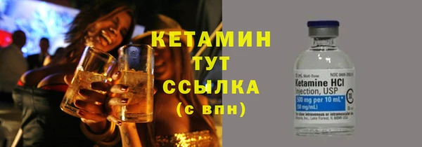 стафф Богданович