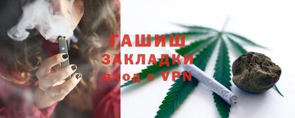 амфетамин Нея