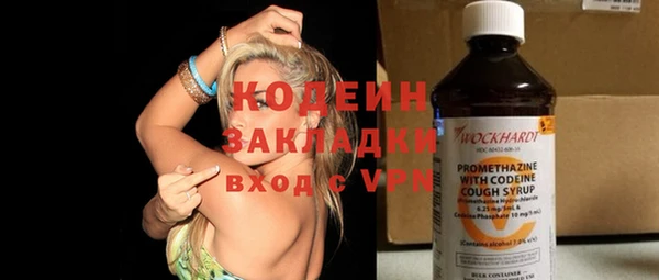 МДПВ Надым