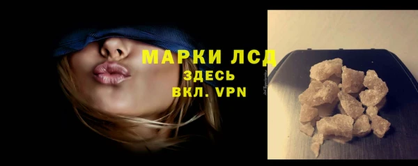 скорость Нефтегорск