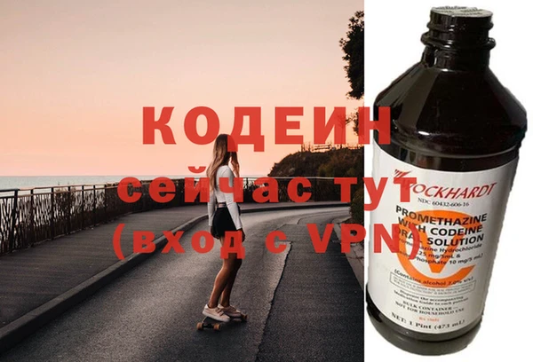 МДПВ Надым