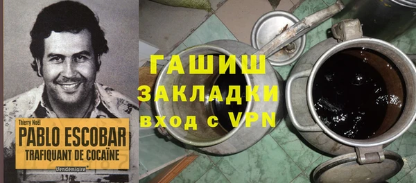 скорость Нефтегорск
