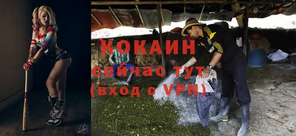 скорость Нефтегорск