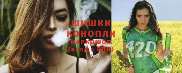скорость Нефтегорск