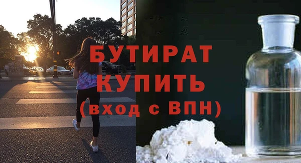 амфетамин Нея
