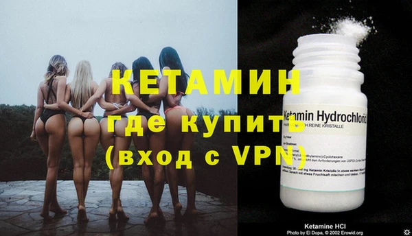 амфетамин Нея