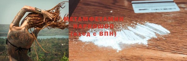 МДПВ Надым