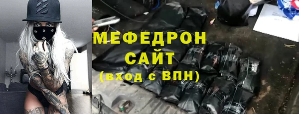 амфетамин Нея