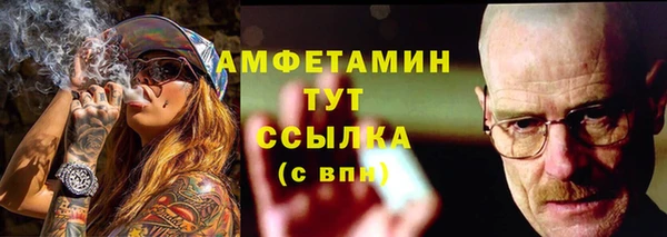 синтетический гашиш Наволоки