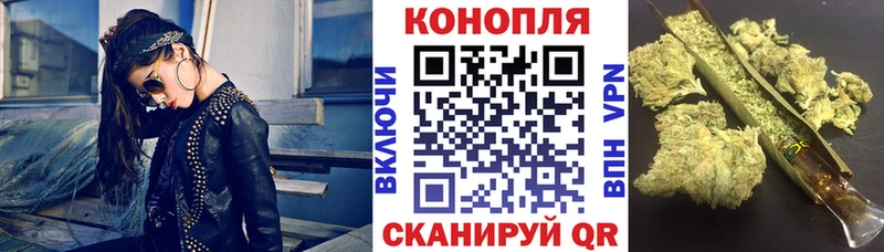 магазин продажи   Мамоново  OMG tor  МАРИХУАНА планчик 